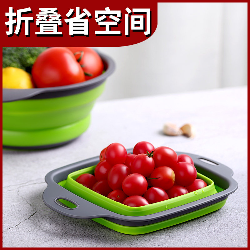 洗水果盘果篮洗菜盆创意可折叠果盘硅胶折叠沥水篮家用厨房洗菜盆|ruв категории посуда, посуда, фрукты бассейна/компот/корзина - от Buy2taobao.com для оказания профессиональной услуги покупки агента Taobao