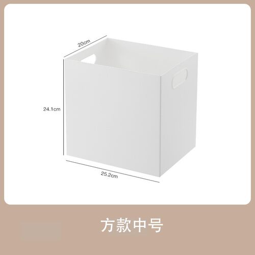 长方形夹缝收纳盒带盖家用办公桌面客厅塑料盒子窄长型整理储物箱