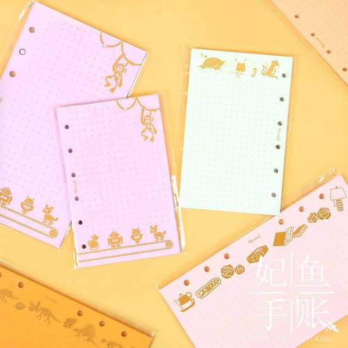 现货日本memorist takechiyo联名活页内芯彩色内页规画手帐进口