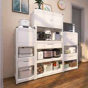 峰阳白色厨房置物架落地多层带柜门抽屉收纳柜子置物柜家用整体橱