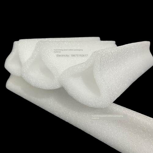 Epe珍珠棉泡沫泡沫海绵u型护边包装护角护角条u型防撞包装直销