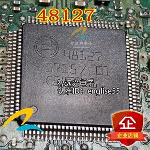 专营汽车电子芯片配单 汽车IC 48127 汽车电脑板芯片