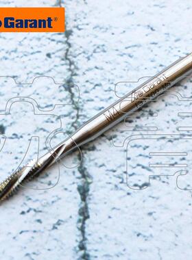 原装德国霍夫曼GARANT通孔机用丝锥断续螺纹加工 131700系列