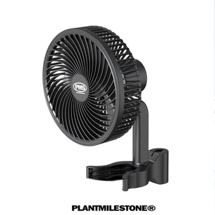 PMS 智能园艺调速转头风扇生态棚植物帐篷内循环风机换气扇