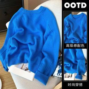 香港高级感克莱因蓝毛针织衫女春秋2025新款独特别致宽松圆领上衣