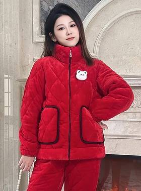 韩版红色本命年立领拉链大口袋睡衣女冬季三层夹棉加绒加厚家居服