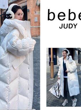 bebe judy~时尚白色羽绒服女冬季过膝长款宽松加厚保暖薄款外套潮