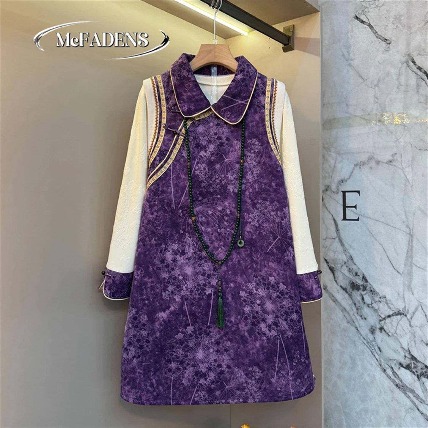 香港新款大码女装胖妹妹新中式国风拼袖盘扣内搭花色边马甲裙套装,女装/女士精品,大码套装,淘宝优惠券,粉丝福利购,淘宝优惠卷