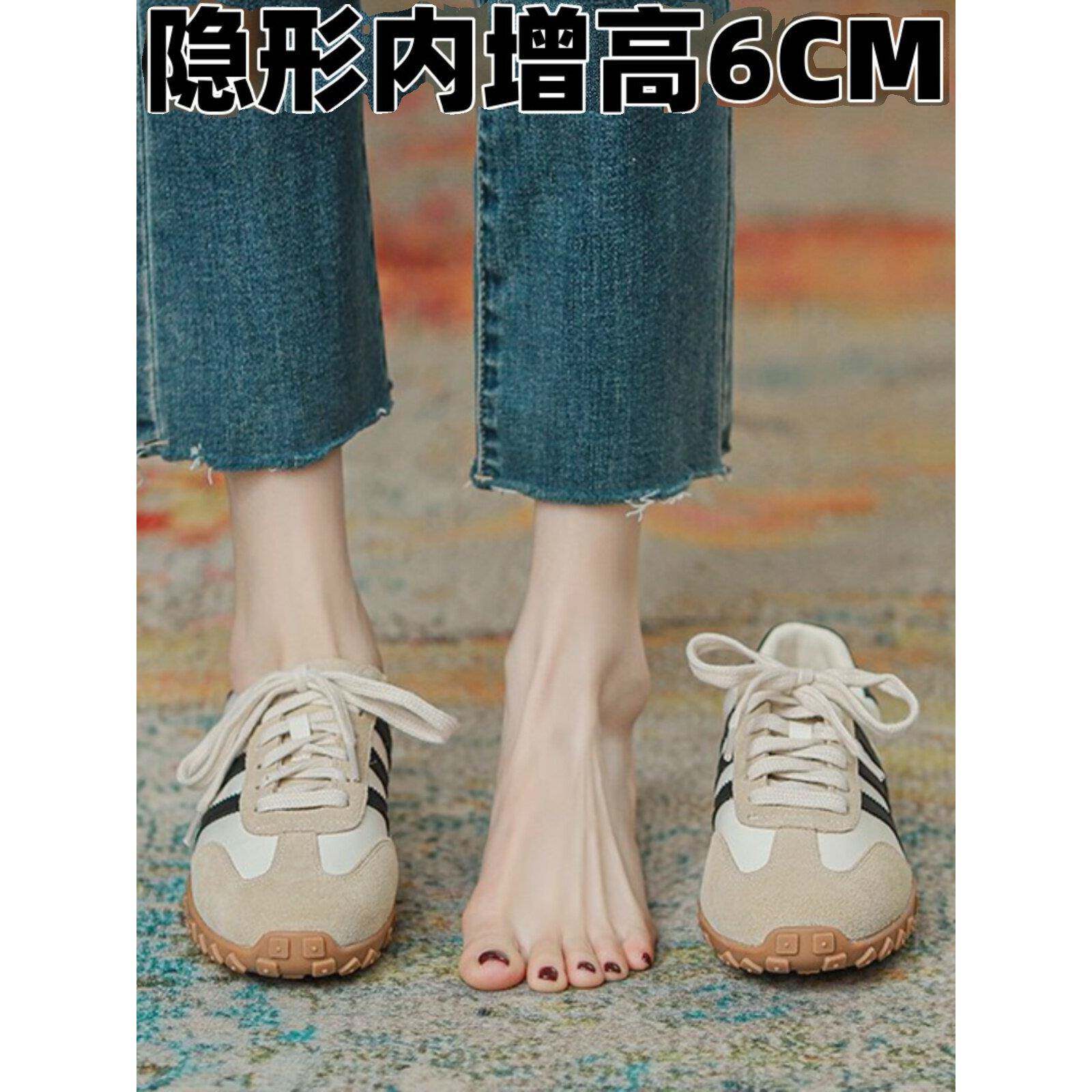 港风轻奢新款~真皮厚底德训鞋女春秋季百搭内增高阿甘休闲运动鞋