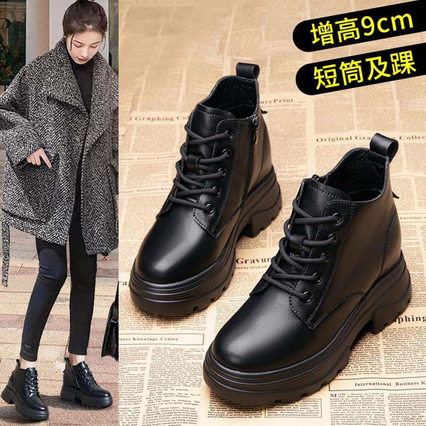 香港真皮小个子内增高坡跟短靴女2026新款低帮马丁靴踝靴厚底棉靴