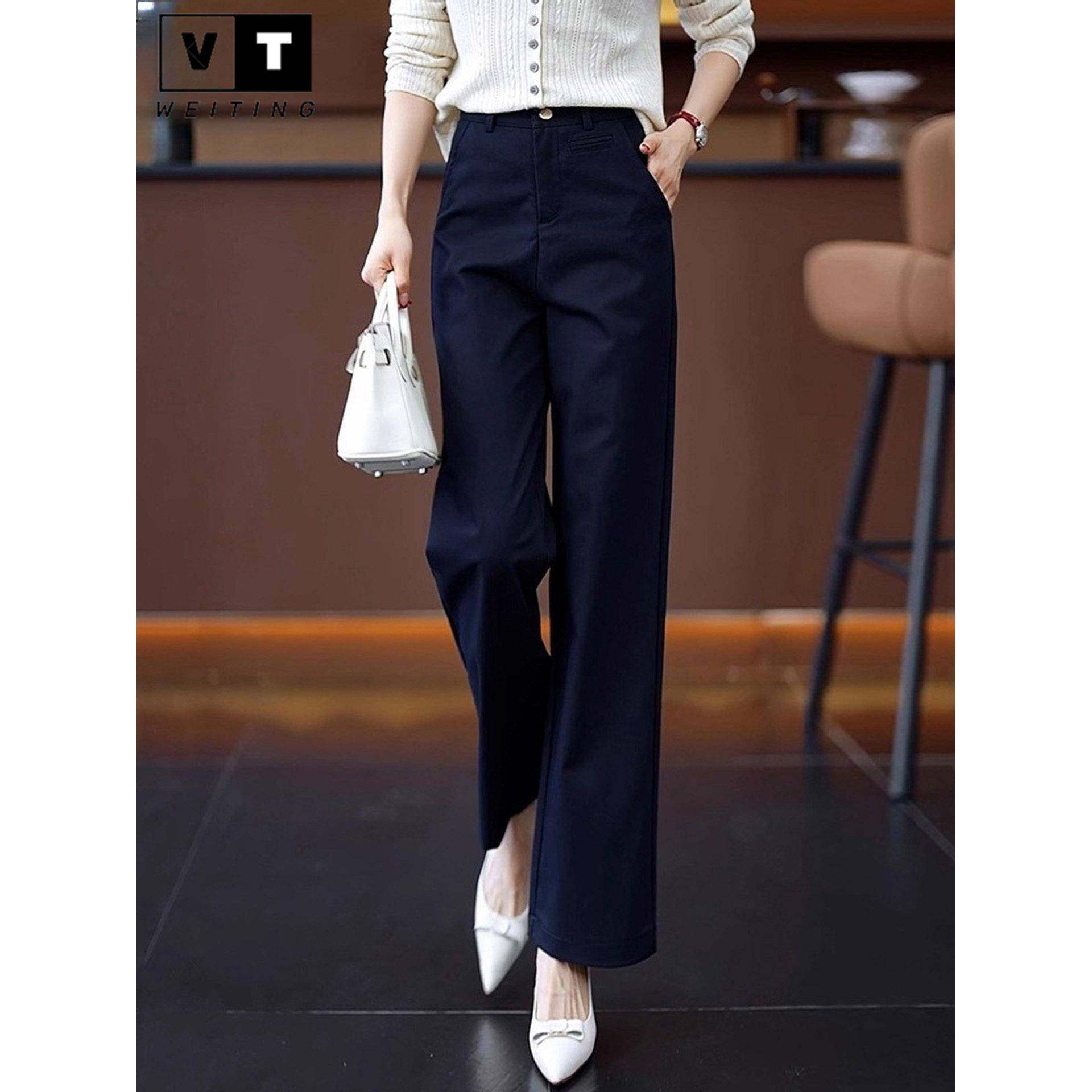 WEI TING高级感西装裤女春秋款窄版阔腿裤高腰时尚垂感休闲直筒裤
