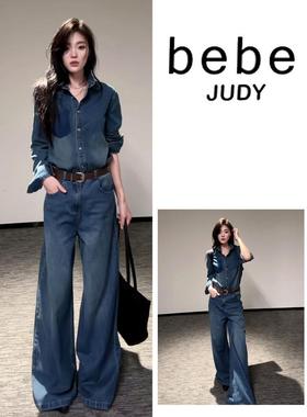 bebe judy时髦个性~覆古时尚蓝色牛仔衬衫阔腿裤套装女秋季长裤子