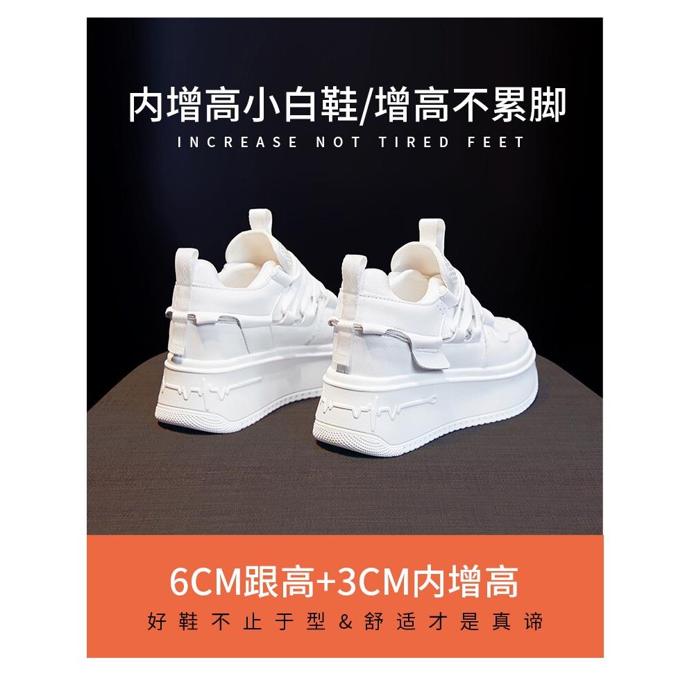 香港专柜小白鞋女2025秋季新款内增高厚底松糕鞋运动真皮透气女鞋