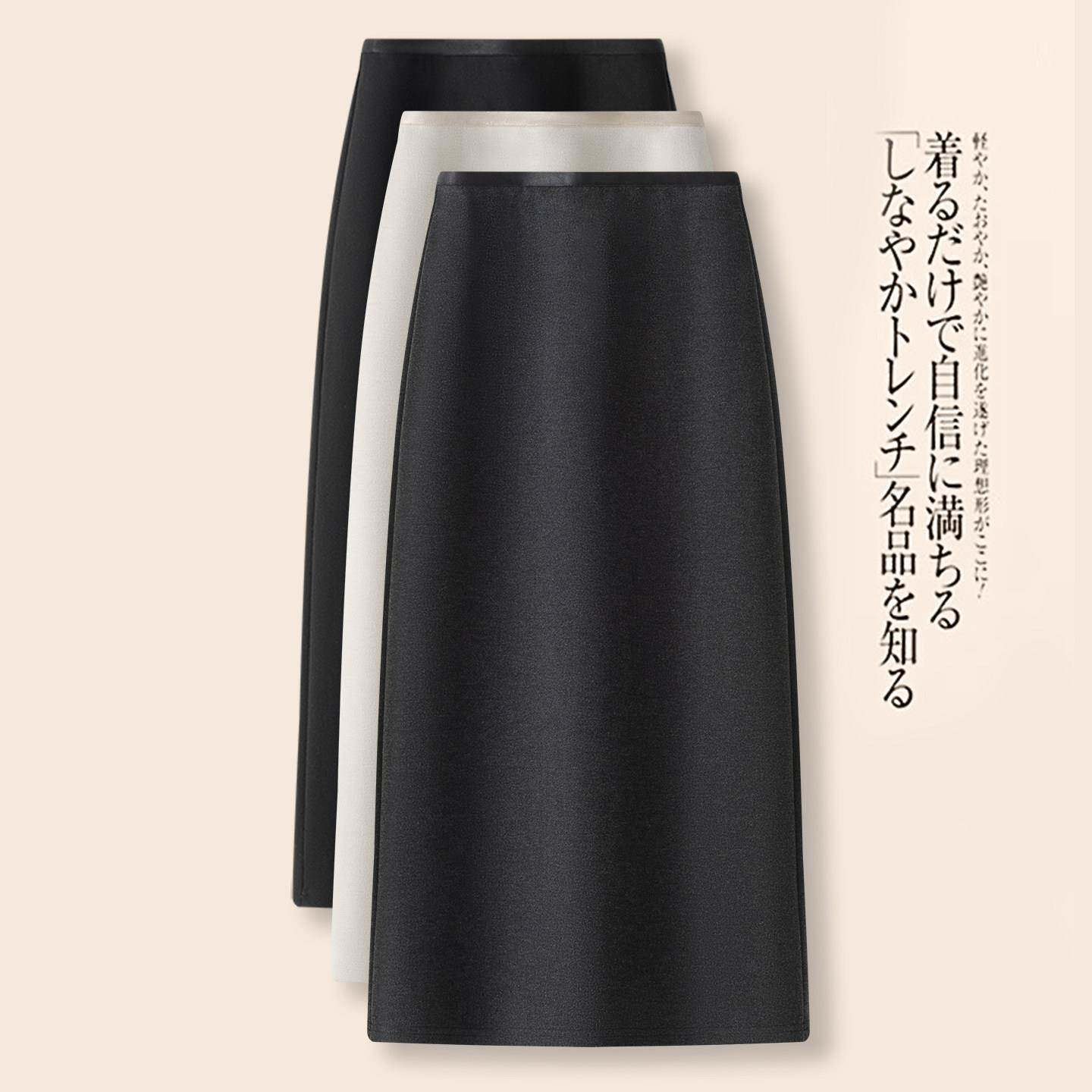 高档轻奢灰毛呢半身裙女士秋冬款加绒高腰a字裙中长款直筒一步裙