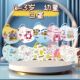 11岁卡通玉桂狗库洛米美乐蒂小童 3岁幼儿婴儿3D立体口罩儿童4
