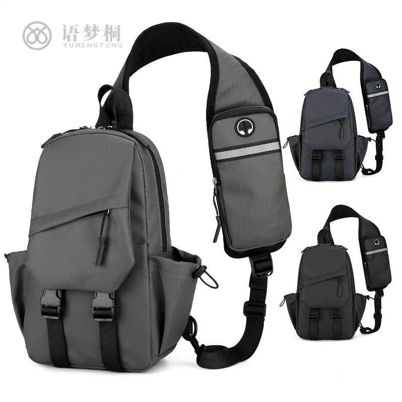 斜挎胸包休闲轻便运动背包旅游通勤胸包男士单肩斜挎包单肩包