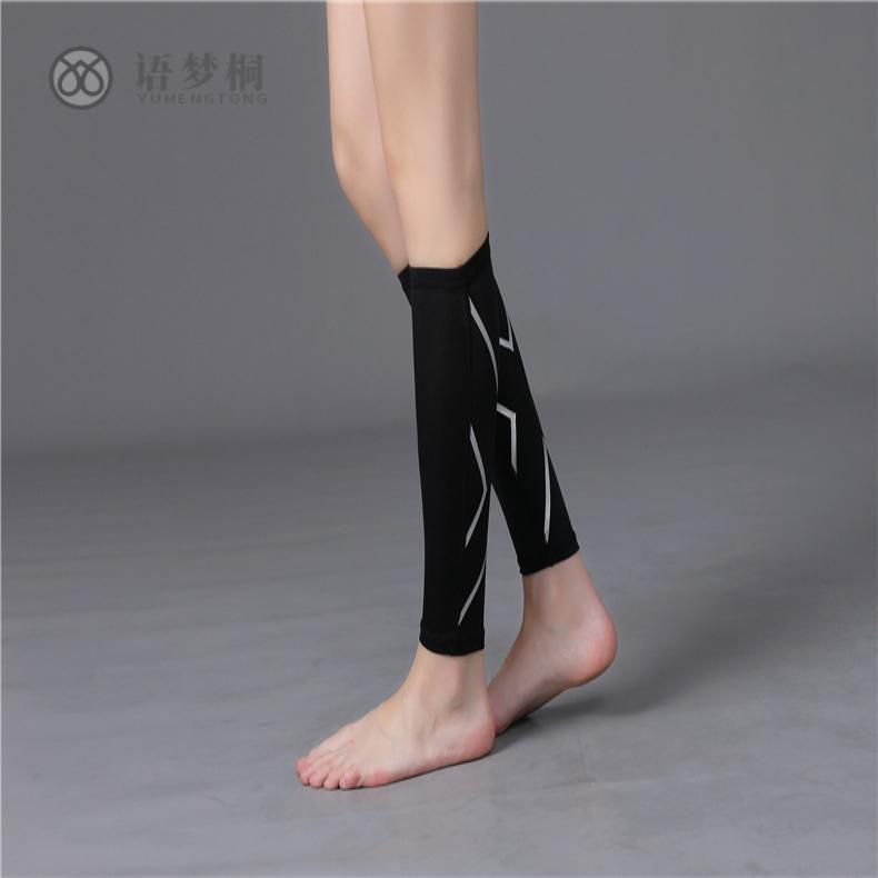 护腿套一对双副pro跑步压缩运动