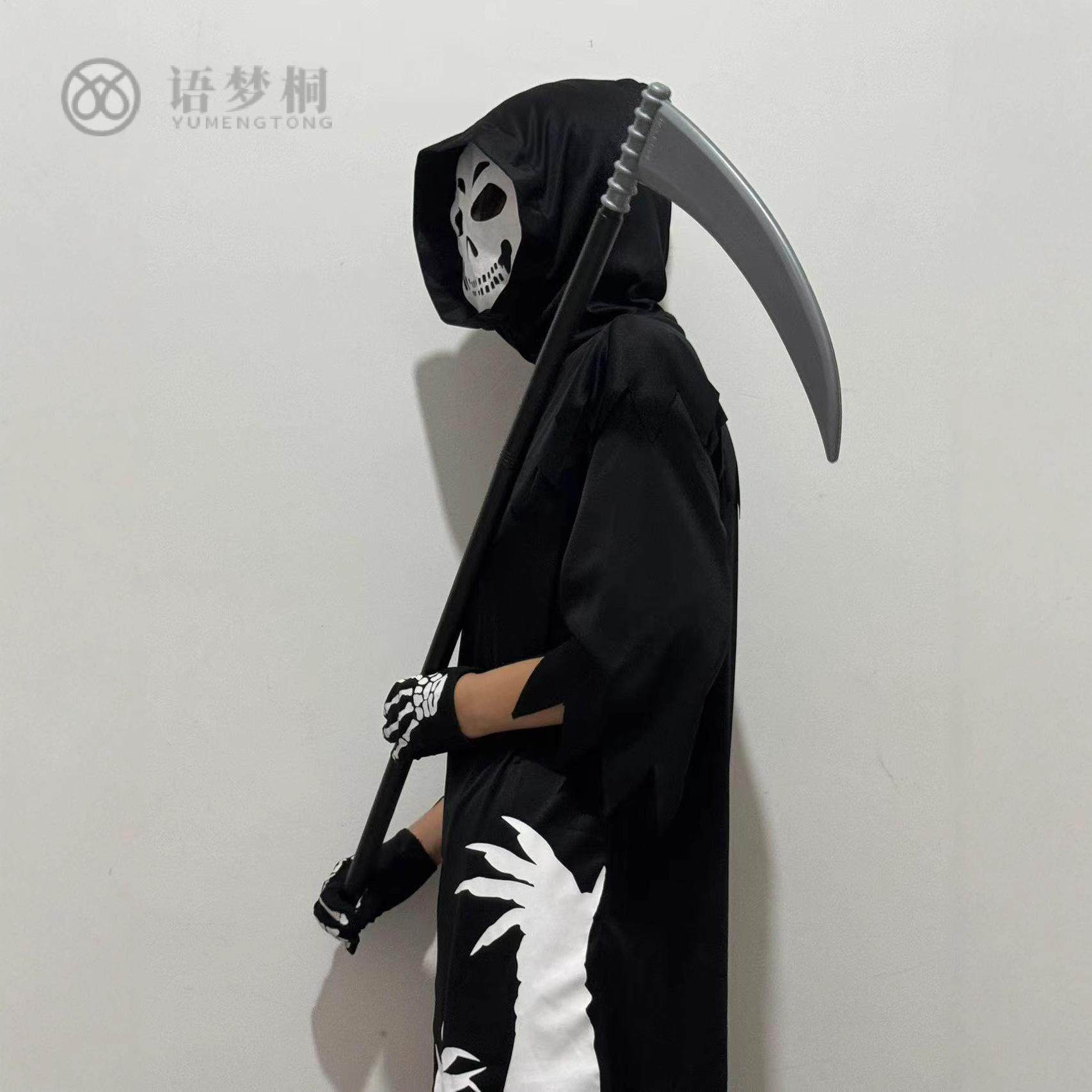 万圣节儿童骷髅骨架死神镰刀连帽