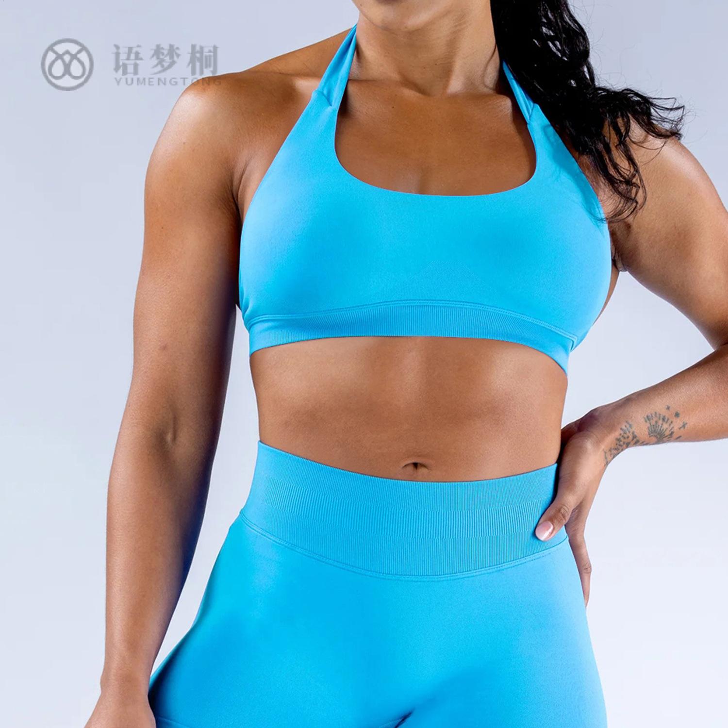 高弹斜肩露背运动文胸缝瑜伽套装