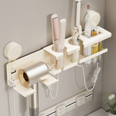 吸盘吹风机置物架免打孔化妆室吹风机挂架壁挂式 吹风机支架浴室收