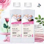 小白手洗衣液母婴专享皂露液不含增白剂浓缩强力去污法国香味持久