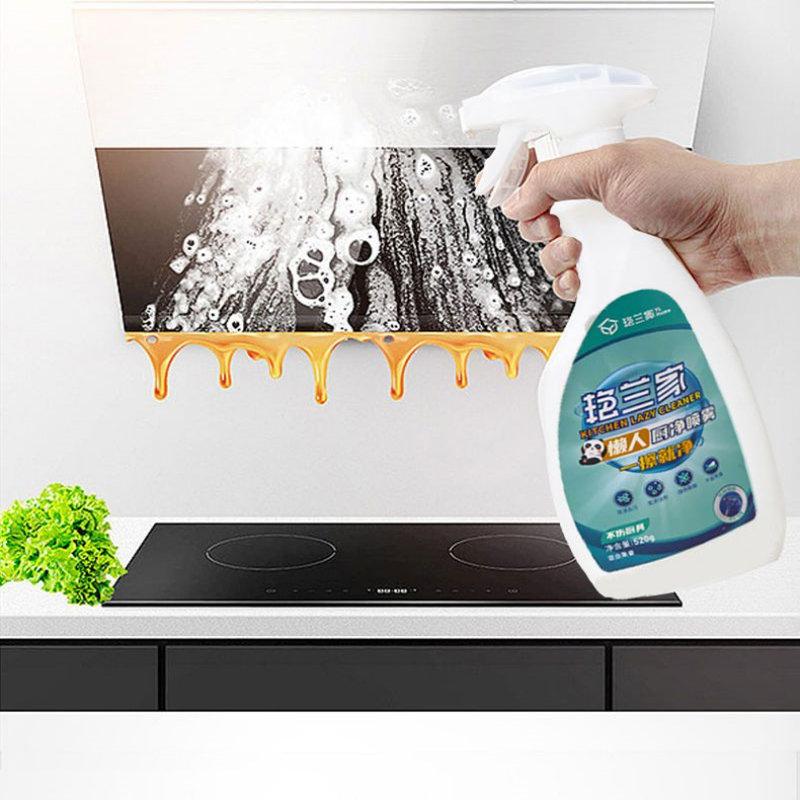 艳兰牌懒人喷雾泡沫油污清油渍净