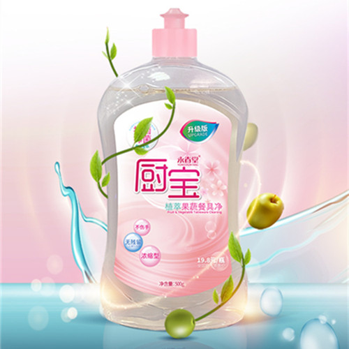 永春堂厨宝洗洁精浓缩500升级1千