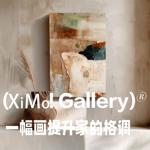 中古侘寂风纯手绘油画客厅沙发背景装饰画民宿抽象玄关挂画高级感