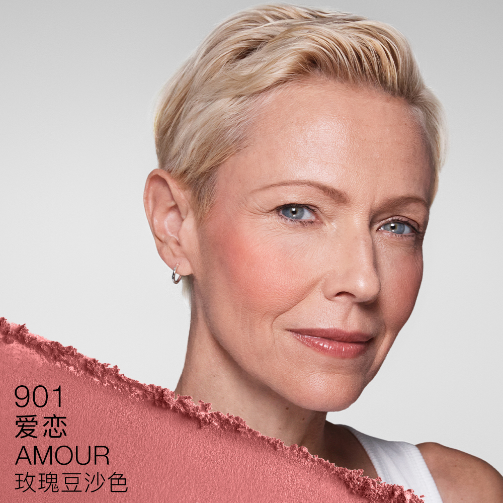 娜斯 思红 沉溺 IMPASSIONED/4.8g