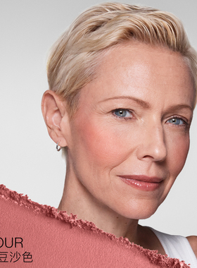 娜斯 思红 沉溺 IMPASSIONED/4.8g