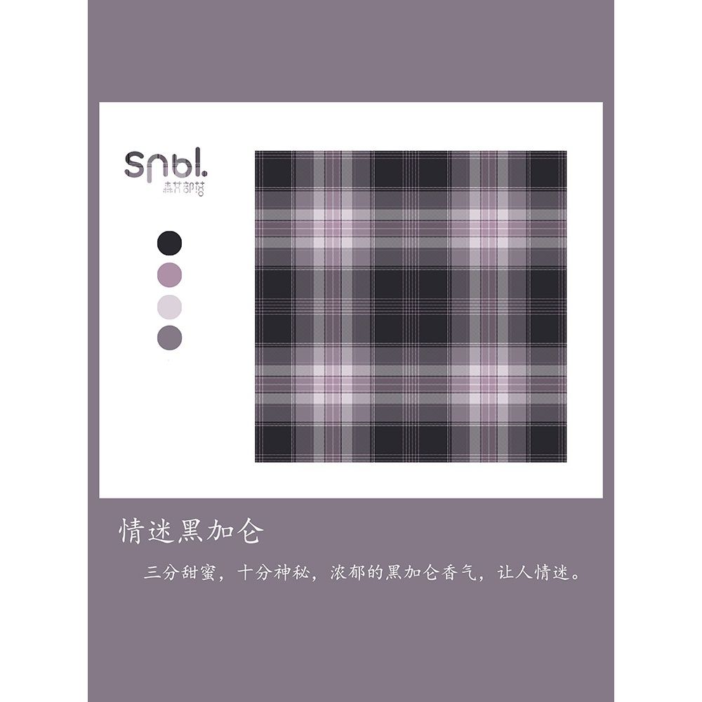 森女部落情迷黑加仑JK制服正版格裙韩系高腰半裙2021新款女装图片