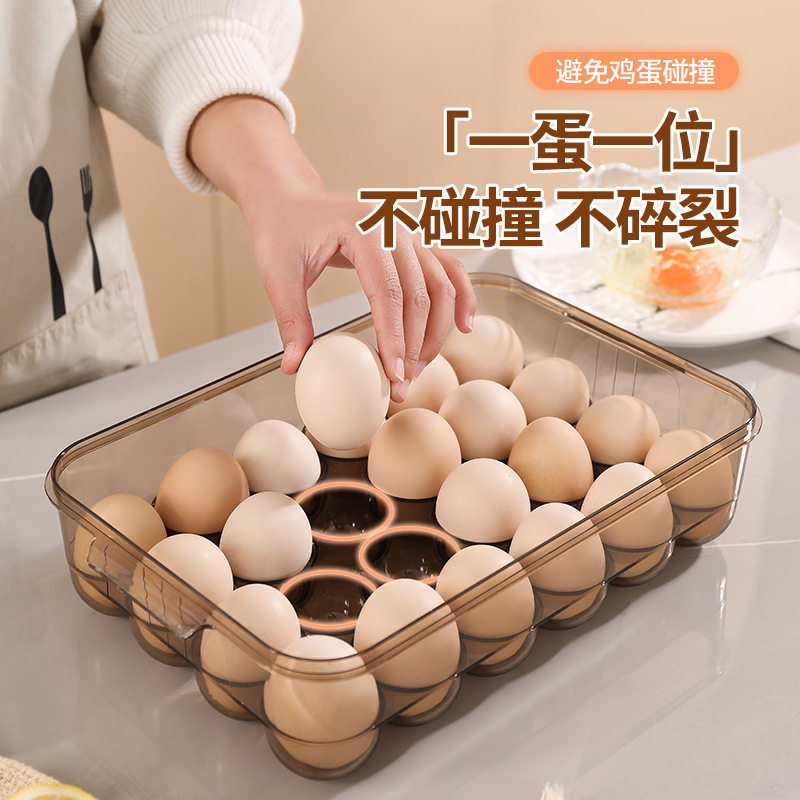 厨房冰箱保鲜盒食品级透