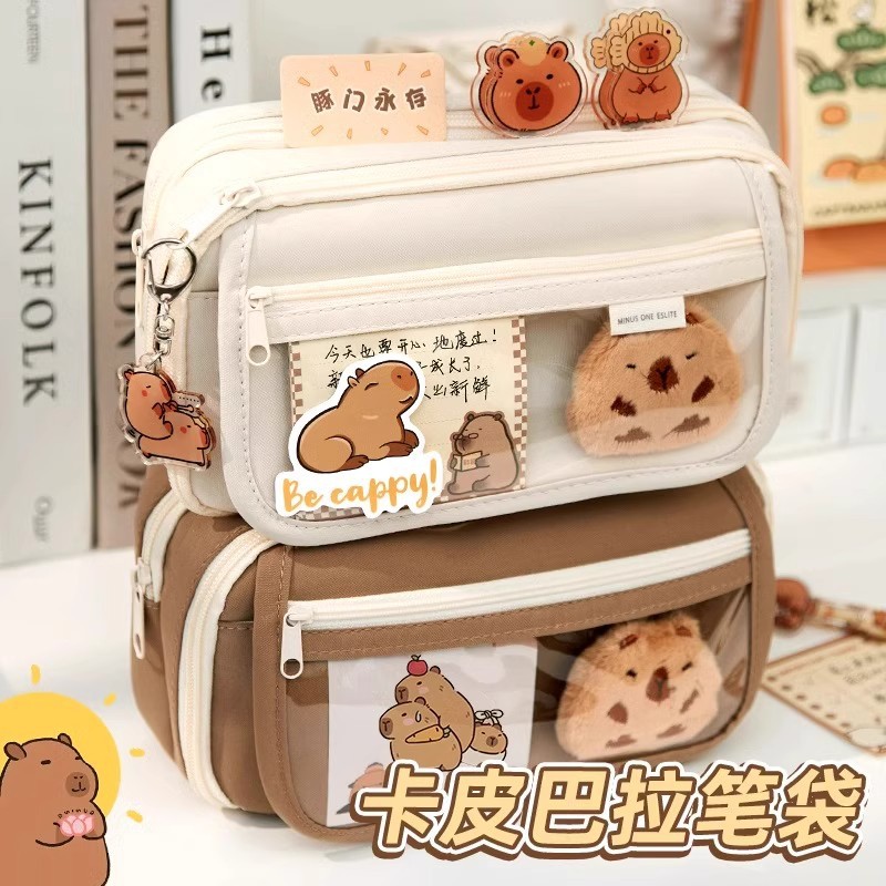 卡皮巴拉笔袋学生ins高颜值大容量开学季礼物diy文具痛包铅笔袋