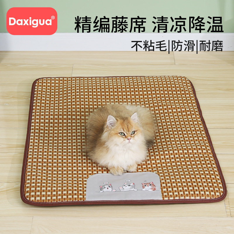 狗狗凉席宠物夏天睡垫猫咪凉垫狗垫子睡觉用狗窝地垫夏季降温冰垫