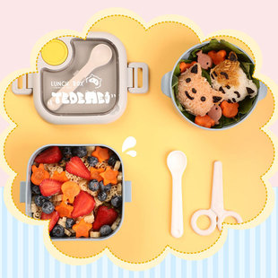 『热销新品』304不锈钢儿童辅食碗可拆卸外出碗幼儿园用