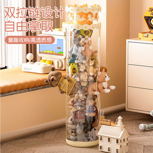 双拉链大容量娃娃收纳桶儿童毛绒玩具透明整理筐装玩偶公仔收纳桶