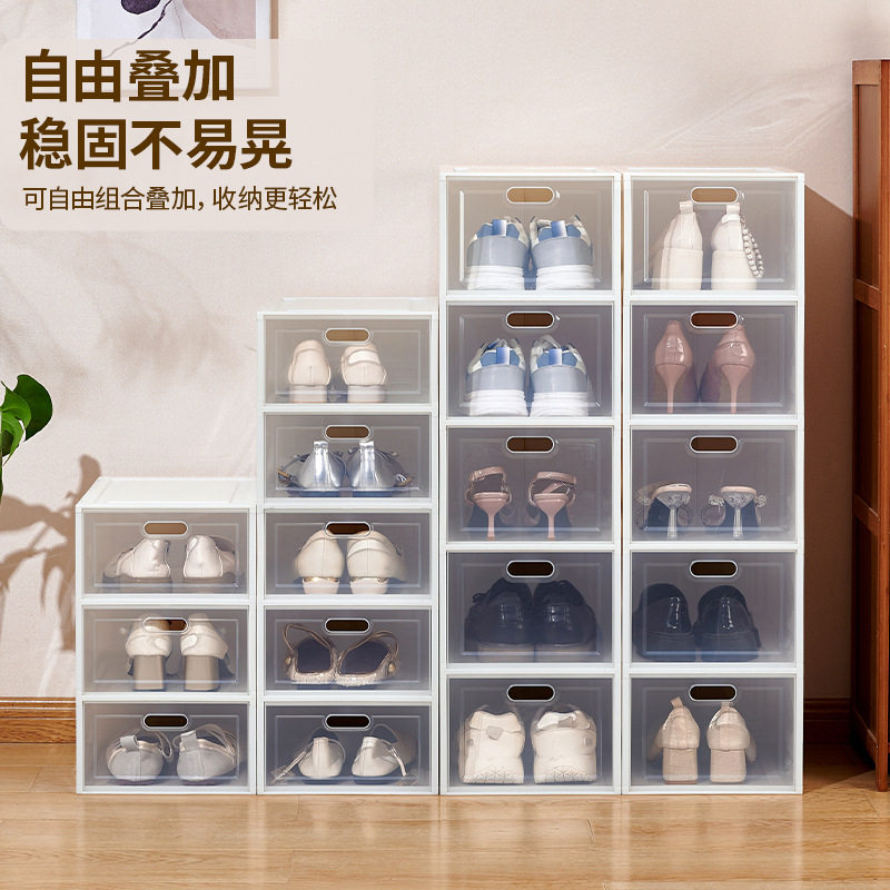 简易鞋盒环保透明加厚塑料翻盖收纳盒家用多功能防尘儿童鞋柜鞋架