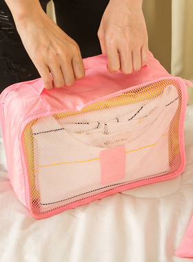 韩版旅行收纳包6件套 防水衣服整理包bags旅行收纳袋 收纳六件套