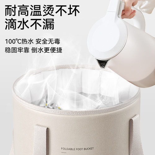可折叠泡脚袋高深过小腿家用式足浴洗脚盆保温泡脚桶恒温