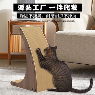猫抓板瓦楞纸立式贴墙l型猫抓柱 耐磨不掉屑猫抓板猫窝一体猫玩具