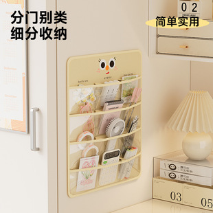 牛津布收纳袋宿舍家用墙挂式大容量文具收纳整理透明布艺收纳挂袋