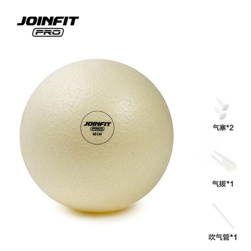 Joinfit普拉提球ProJoin