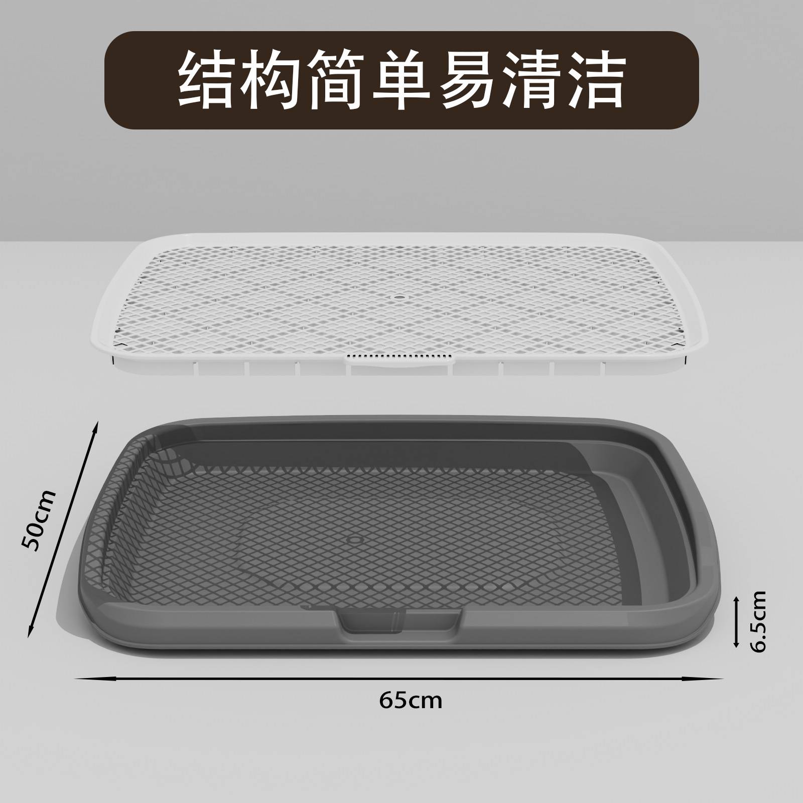 厕所马桶特大号防尿溅立柱冲洗家用平板式狗狗尿盆便盆现货