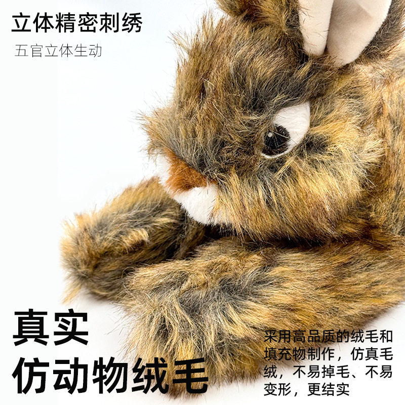 新款狗狗玩具仿真兔子宠物玩具大型犬磨牙洁齿发声主人陪伴公仔