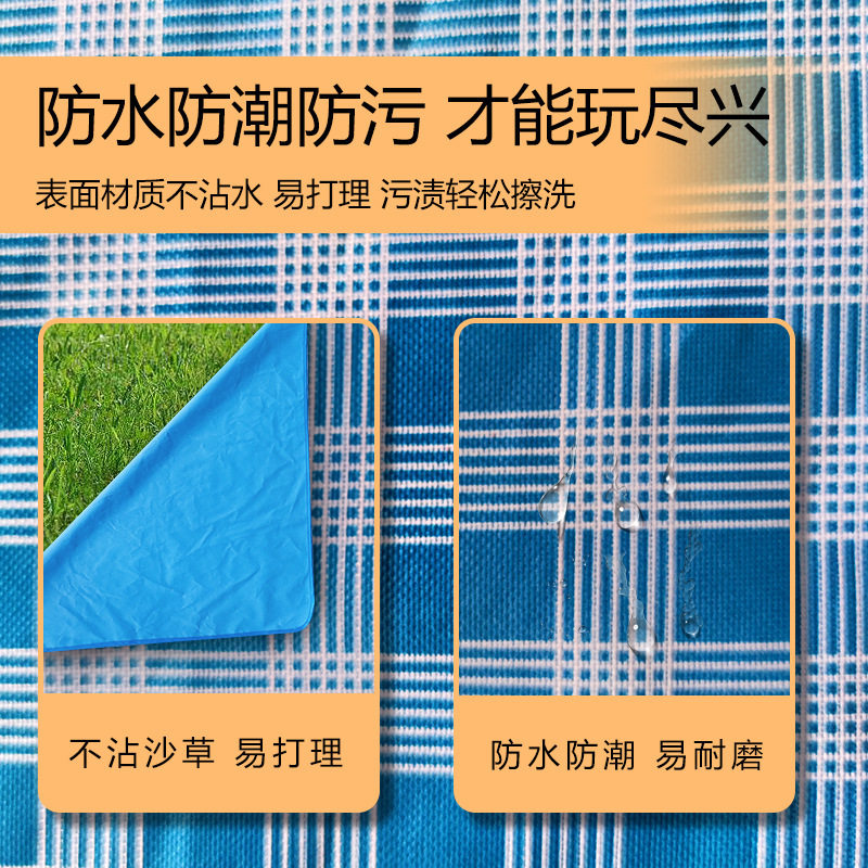 超大卡通动物防水加厚牛津布野餐垫户外露营折叠沙滩春游坐墊