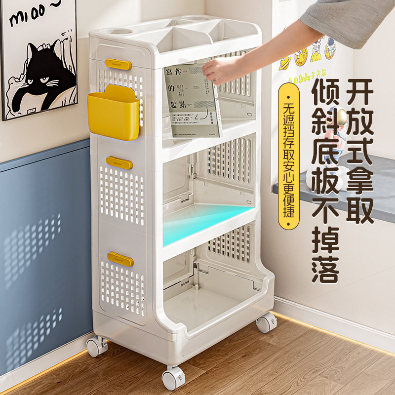 书本置物架家用宿舍寝室零食收纳架开学收纳多层可移动小推车