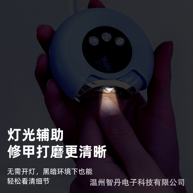 电动指甲刀钳儿童防飞溅