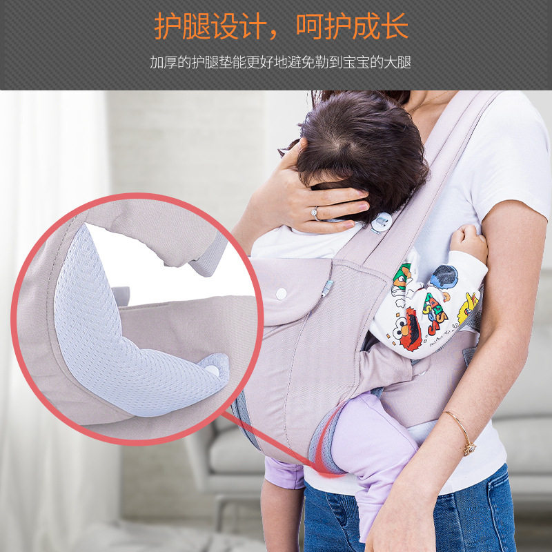 背带婴儿前抱式腰带省力款简易宝宝抱带双肩透气母婴出行婴童用品