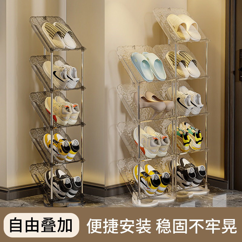 简易鞋架鞋子收纳神器家