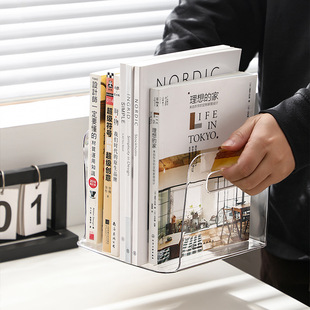 透明书架收纳盒家用办公桌面书本收纳层架宿舍书房书籍收纳整理架